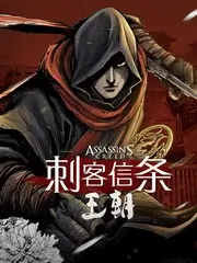 歌手的夜 音乐竞演综艺全集